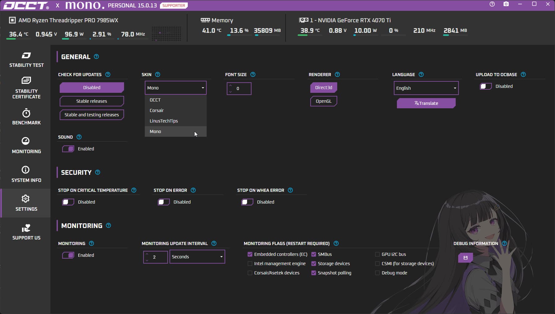 Skin selection for OCCT